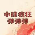 Ӧ��ͼ��