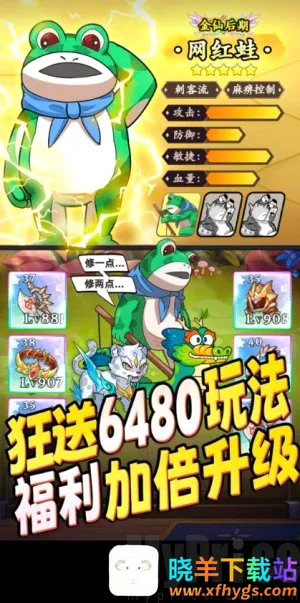 全名店长2026最新版 全名店长2026最新版