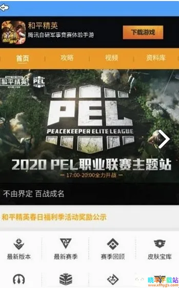 牧童灵敏度2026最新版 牧童灵敏度2026最新版