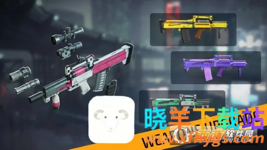 战斗部队最新手机版 战斗部队最新手机版