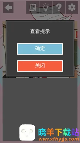 听说她也喜欢我2026官方最新版本 听说她也喜欢我2026官方最新版本