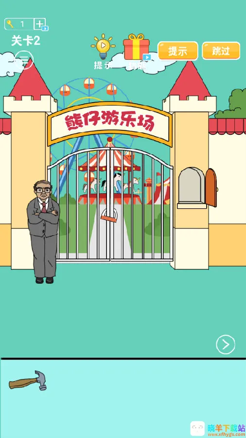 爸爸不让我进游乐场2026官方最新版本 爸爸不让我进游乐场2026官方最新版本