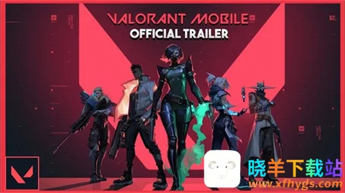 无畏契约云2026官方最新版本 无畏契约云2026官方最新版本