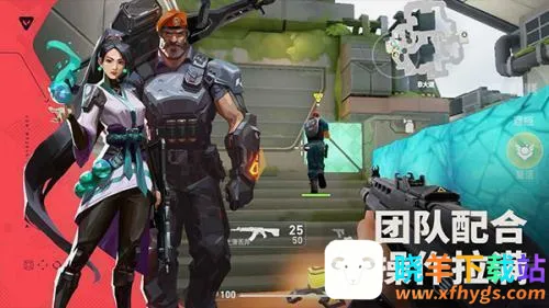 无畏契约云2026官方最新版本 无畏契约云2026官方最新版本