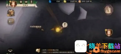 哈利波特魔法觉醒b服2026最新版 哈利波特魔法觉醒b服2026最新版