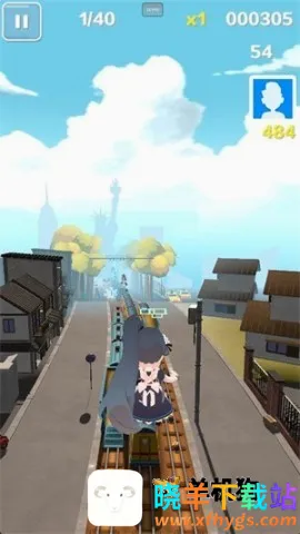 蔚蓝跑酷 第4张图