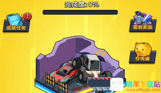 重装兵器 重装兵器