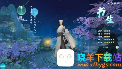 鬼剑豪2026官方正版 鬼剑豪2026官方正版