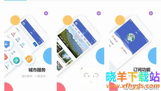 深爱大鹏 深爱大鹏