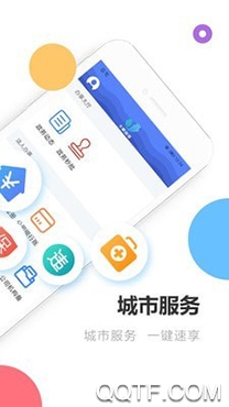 深爱大鹏 深爱大鹏