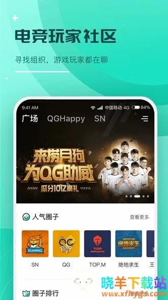 捞月狗2026官方正版 捞月狗2026官方正版