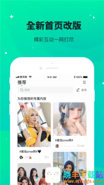 捞月狗2026官方正版 捞月狗2026官方正版