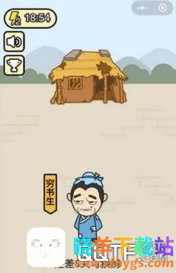 成语小秀才最新手机版 成语小秀才最新手机版