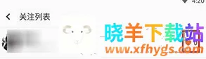 题王争霸 题王争霸