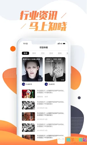 随缘漂流瓶2026最新版 随缘漂流瓶2026最新版