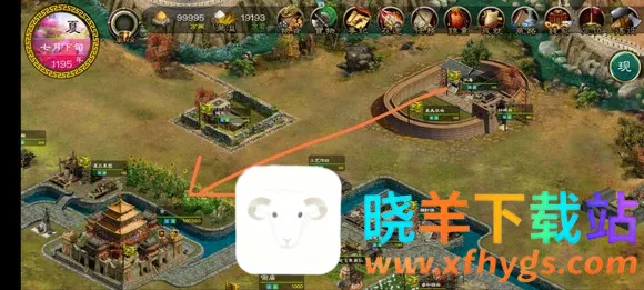 华夏宏图2026最新版 华夏宏图2026最新版