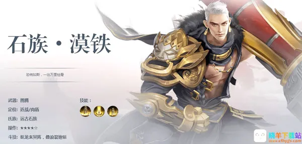 斗破苍穹少年崛起2026最新版 斗破苍穹少年崛起2026最新版