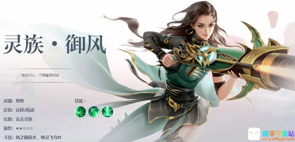 斗破苍穹少年崛起2026最新版 斗破苍穹少年崛起2026最新版
