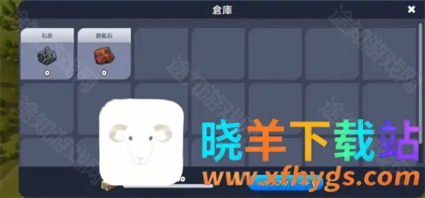 火车站2汉化版 火车站2汉化版