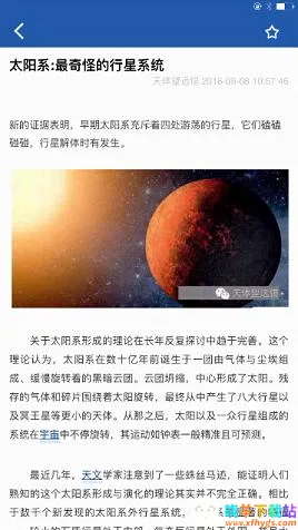 九天游戏最新手机版 九天游戏最新手机版