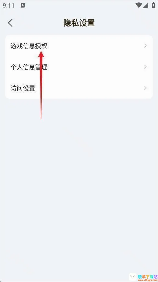 DNF助手 DNF助手