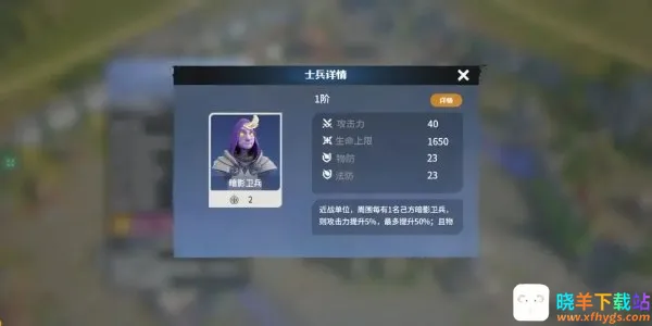 龙石战争2026官方正版 龙石战争2026官方正版