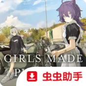 Ӧ��ͼ��
