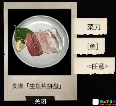 少女布丁旅情 少女布丁旅情