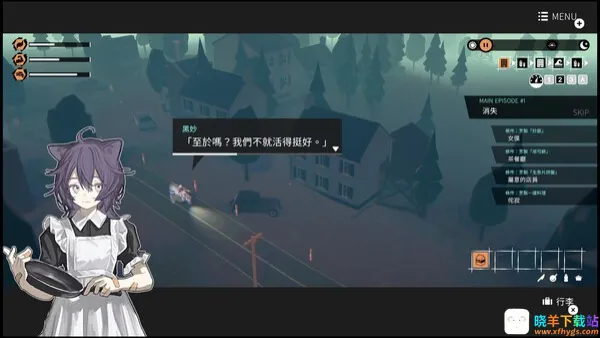 少女布丁旅情 少女布丁旅情