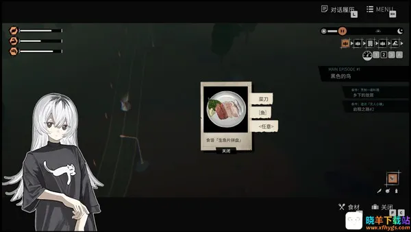 少女布丁旅情 少女布丁旅情