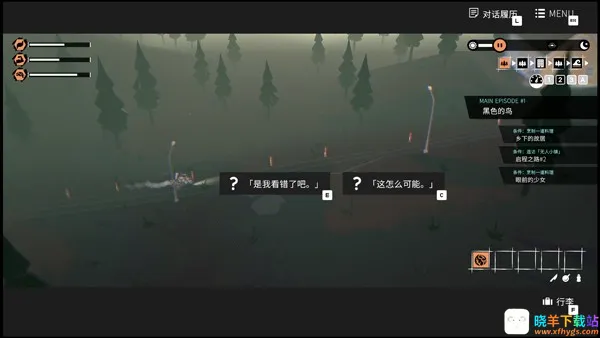 少女布丁旅情