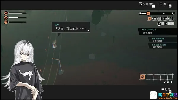 少女布丁旅情