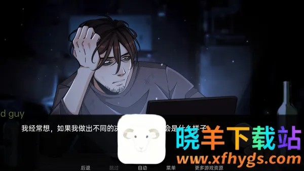 火影忍者忍者之主汉化版 火影忍者忍者之主汉化版