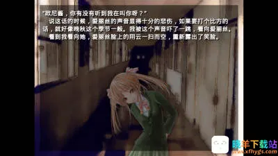 离开的人们 离开的人们