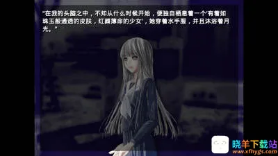 离开的人们 离开的人们