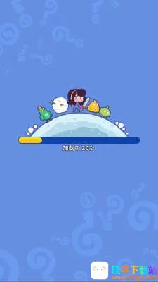 森屿歌谣最新手机版 森屿歌谣最新手机版