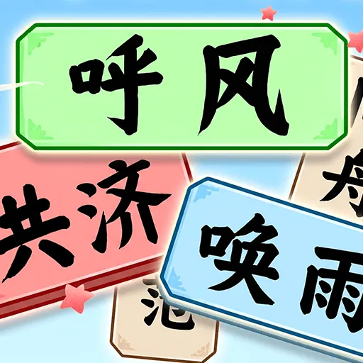Ӧ��ͼ��