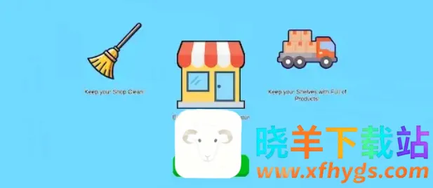 苏哈姆市场模拟器2026官方正版 苏哈姆市场模拟器2026官方正版