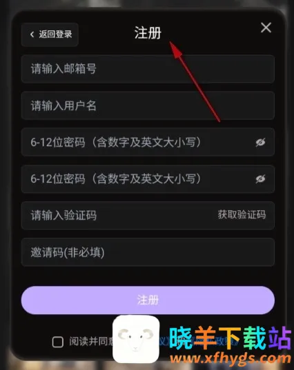 lumeowai聊天 lumeowai聊天