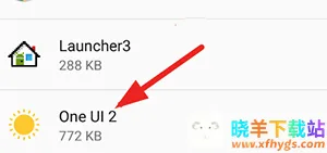 One UI 2