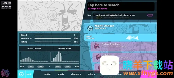 Night Dancer Night Dancer