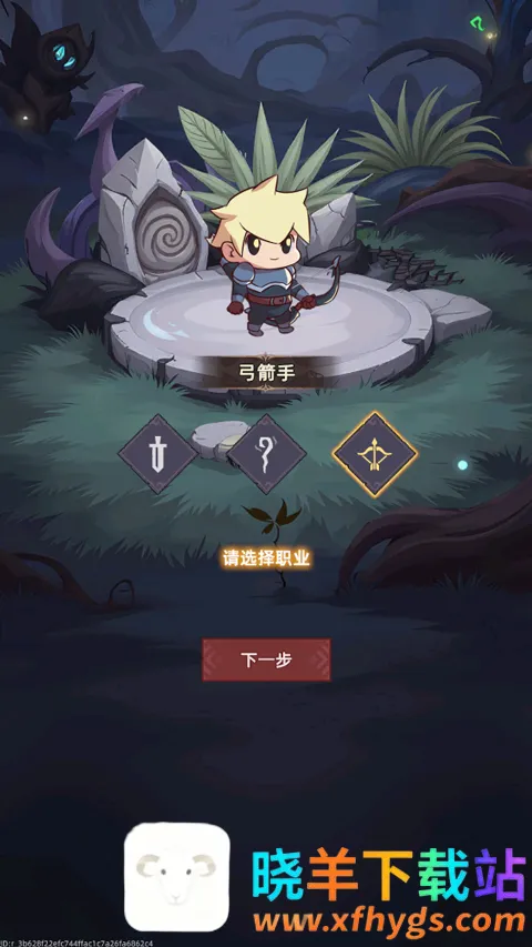 我嘎嘎乱杀 我嘎嘎乱杀