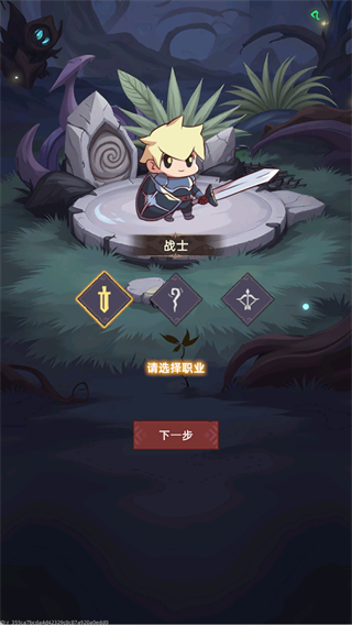 我嘎嘎乱杀 我嘎嘎乱杀