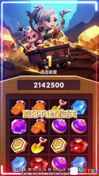 锈色矿城2026最新版 锈色矿城2026最新版