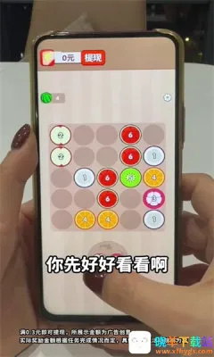 好运满门2026官方最新版本 好运满门2026官方最新版本