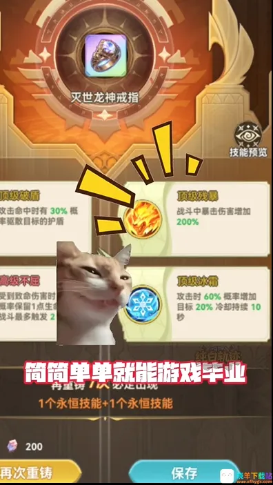 纯白轨迹2026最新版 纯白轨迹2026最新版