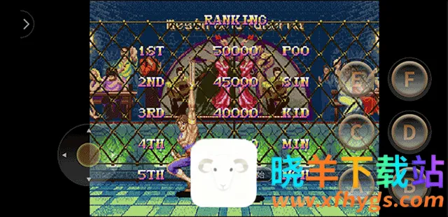 超级街头霸王2金手指2026最新版 超级街头霸王2金手指2026最新版