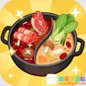 好运常在2026最新版 好运常在2026最新版