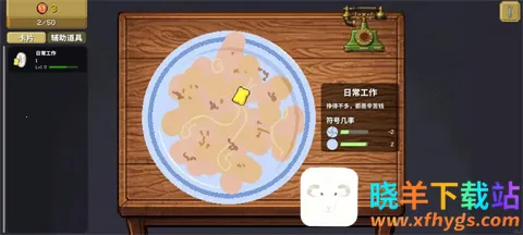 刮了又刮最新手机版 刮了又刮最新手机版