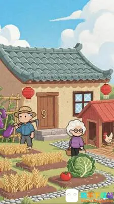 好运小农庄2026官方正版 好运小农庄2026官方正版